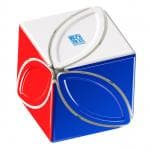 Moyu Meilong Maple Ball-Core Magnetic Cube UV