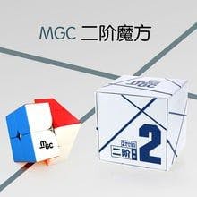 YJ MGC 2x2 Magnetic Cube - Stickerless