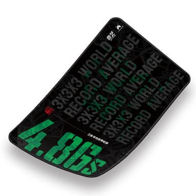 QiYi Mat 4.86S Edition -  black
