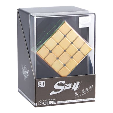 Cyclone Boys Metallic Shiny 3x3 Magnetic Speed Cube (OFFICIAL USA VENDOR)