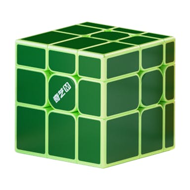 QiYi Tiled Mirror Cube (Magnetic) - Green