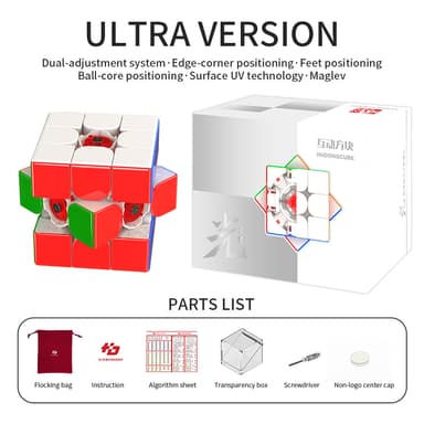 FanXin HuDong Light 3x3 Ultra Maglev UV