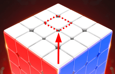 Vin Cube 4x4 UV Coated - Center Cap