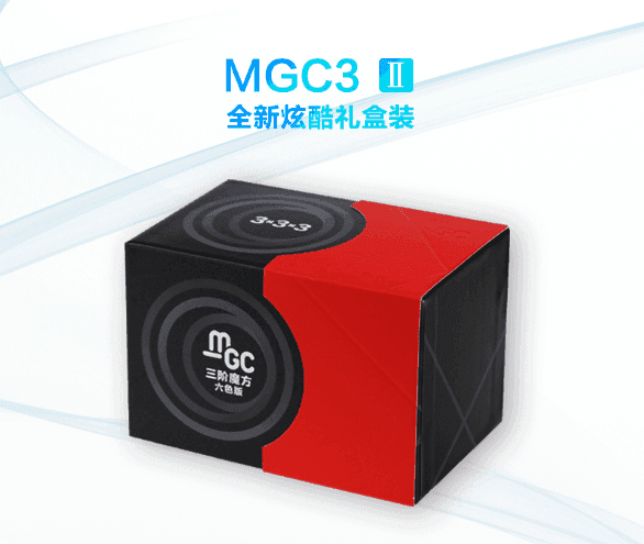 YongJun MGC V2 3x3x3 - Stickerless