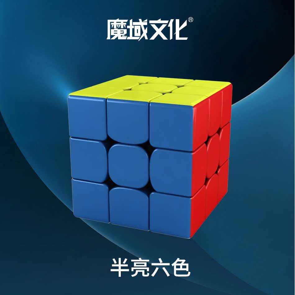 MoYu Weilong GTS2 M 3x3 Cube