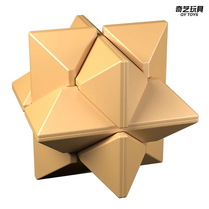 Qiyi Kong Ming Lock Hexagonal gem