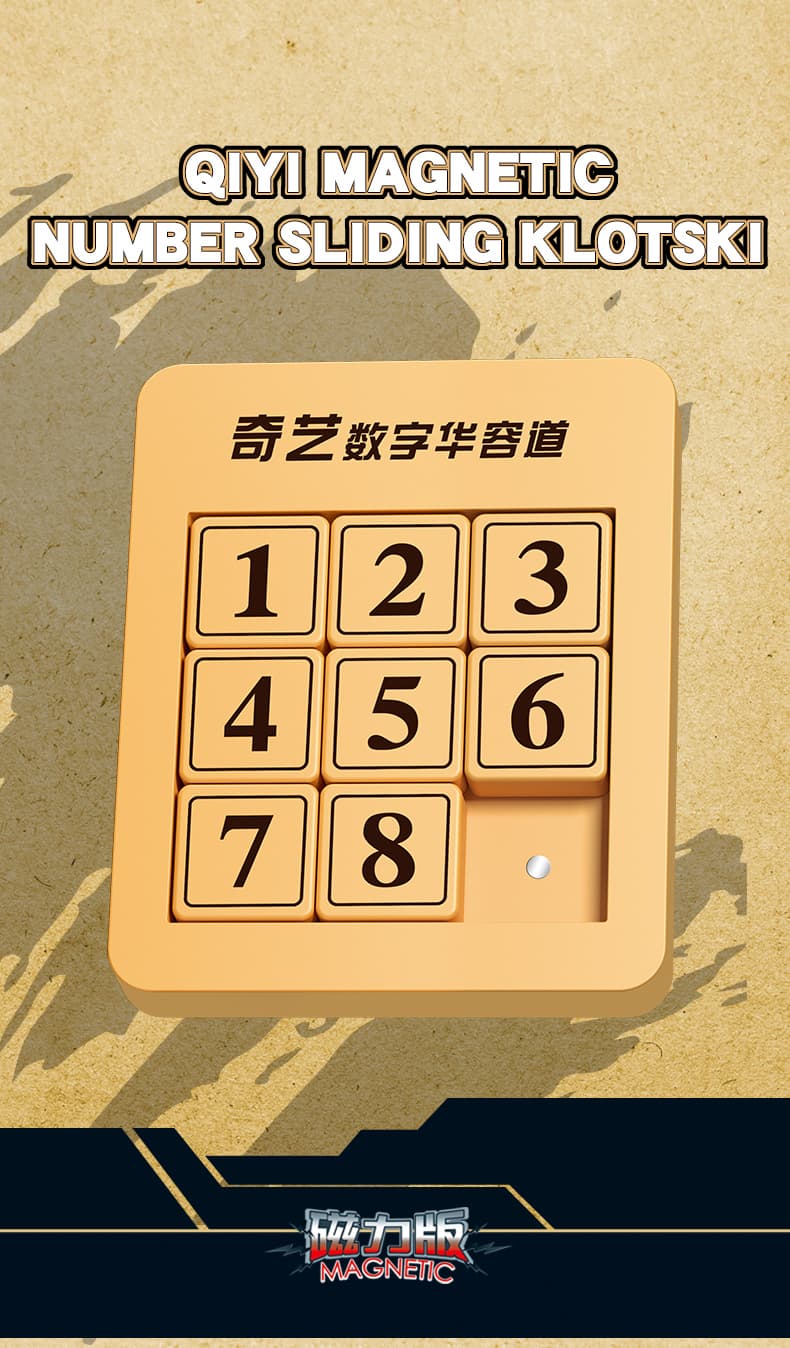 QiYi Magnetic Mini Number sliding Klotski