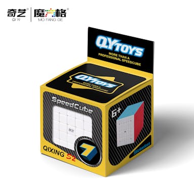 QiYi QiXing S2 7x7 Cube