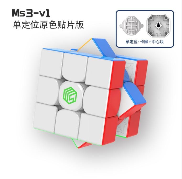 MSCUBE MS3-V1 M 3X3