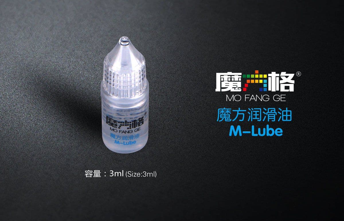 QiYi MoFangGe Lube 3ML