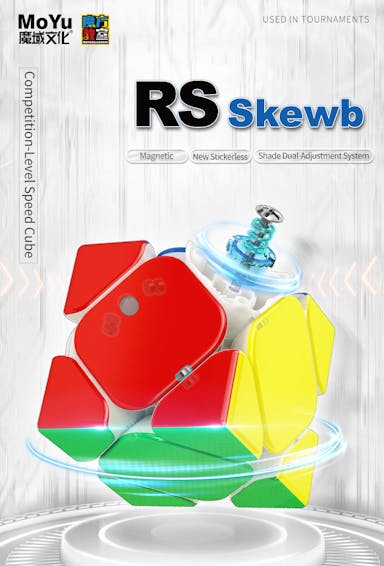 Cubing Classroom RS Magnetic Skewb