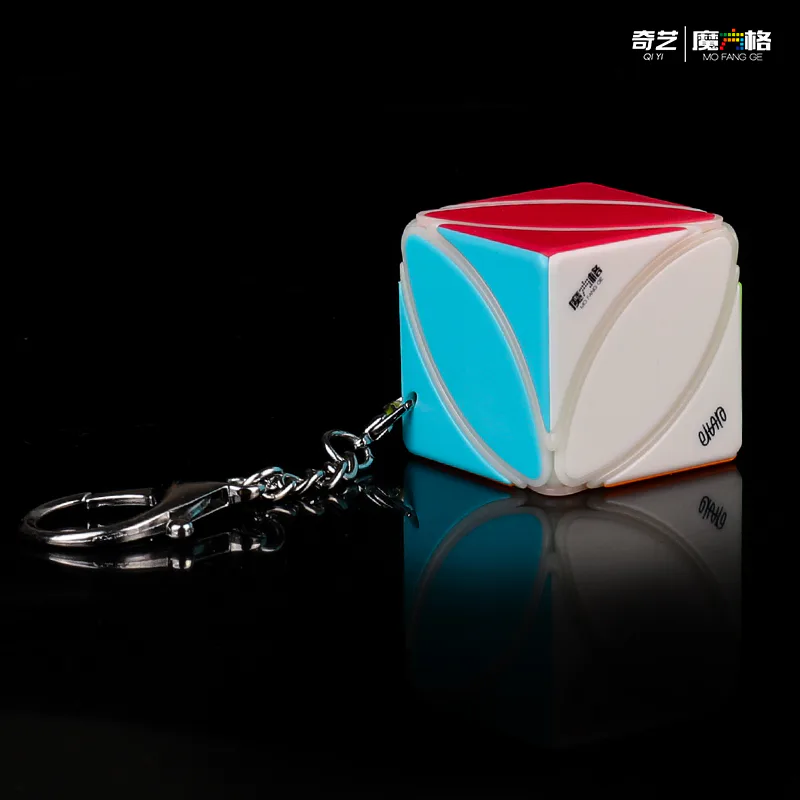Qiyi Mofangge Ivy keychain