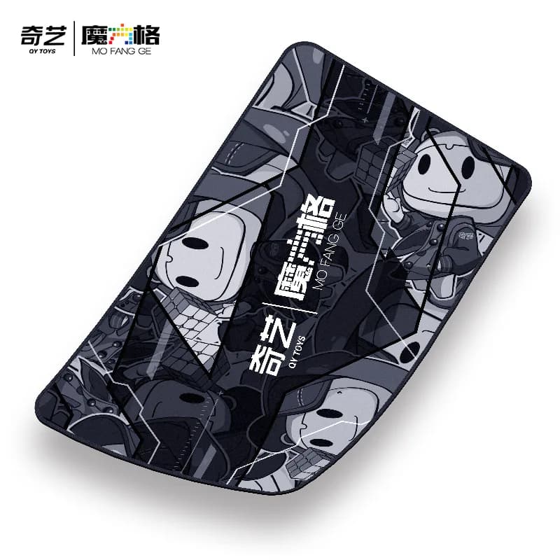 QiYi Training Mat-Player One