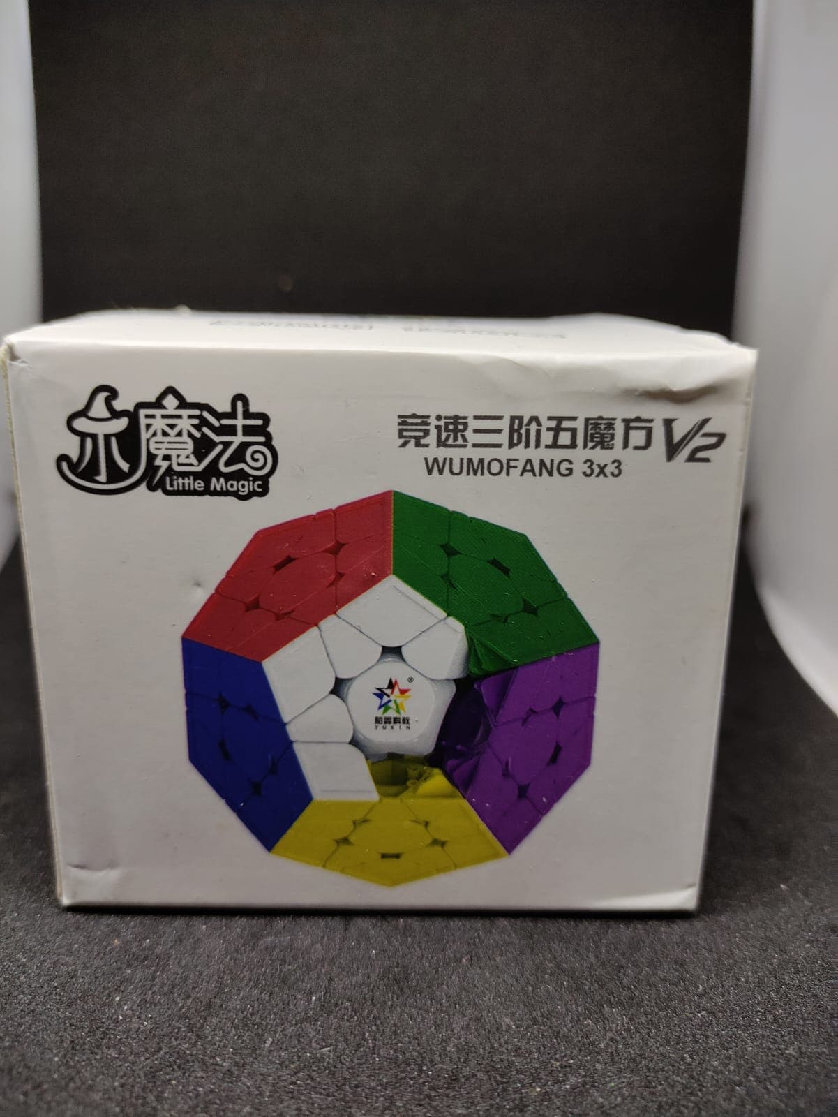 YuXin Little Magic 3x3 Megaminx V2