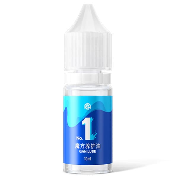 GAN Lube v1 - Maintenance