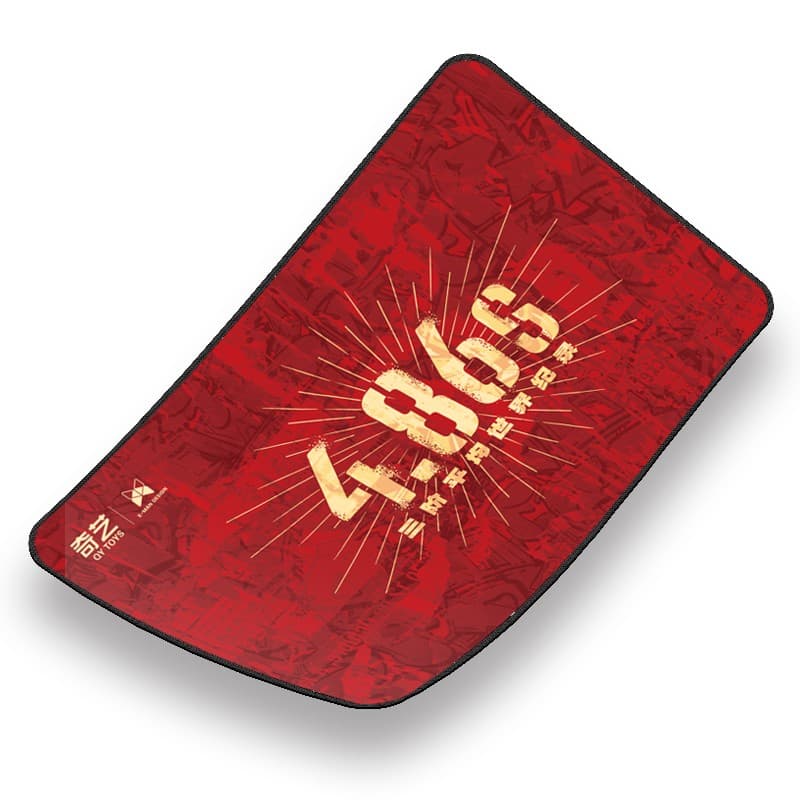 QiYi Mat 4.86S Edition - red