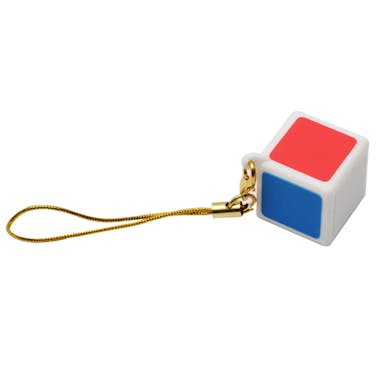 1X1 Keychain Cube - White