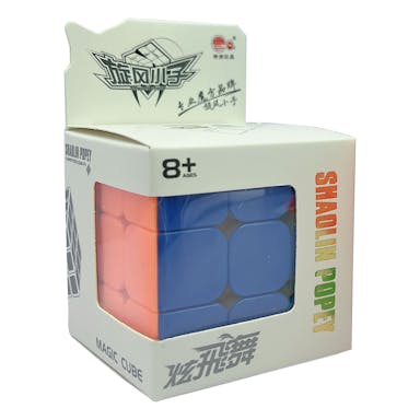 Cyclone Boys Magnetic 3x3 UV - Paper Box