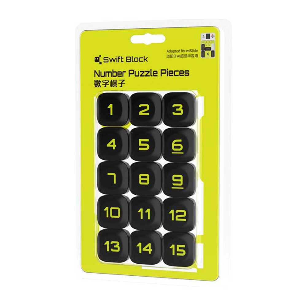 Swift Block Number Pieces Set