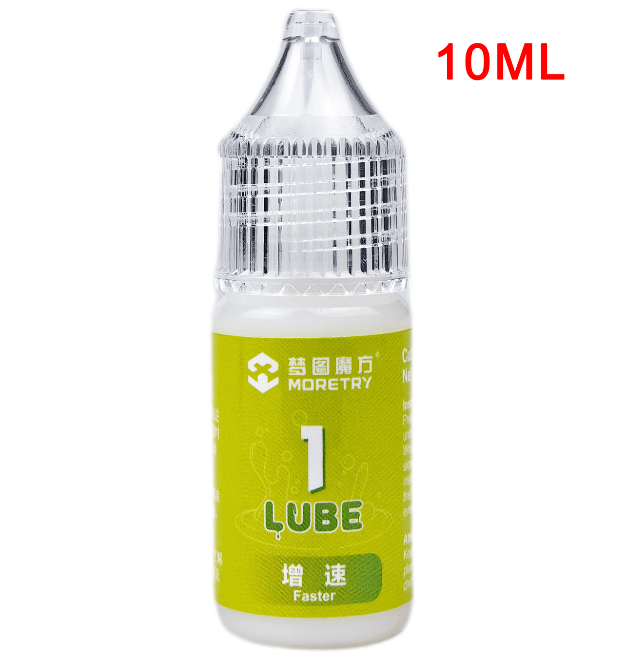 MoreTry Lube V1 Faster - 10ml