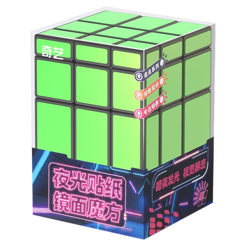 QiYi 3x3 Mirror - Fluorescent Stickers