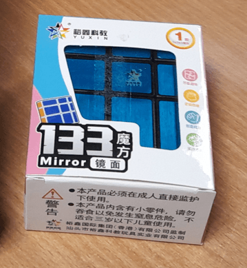 YuXin 1x3x3 Mirror Cube - White