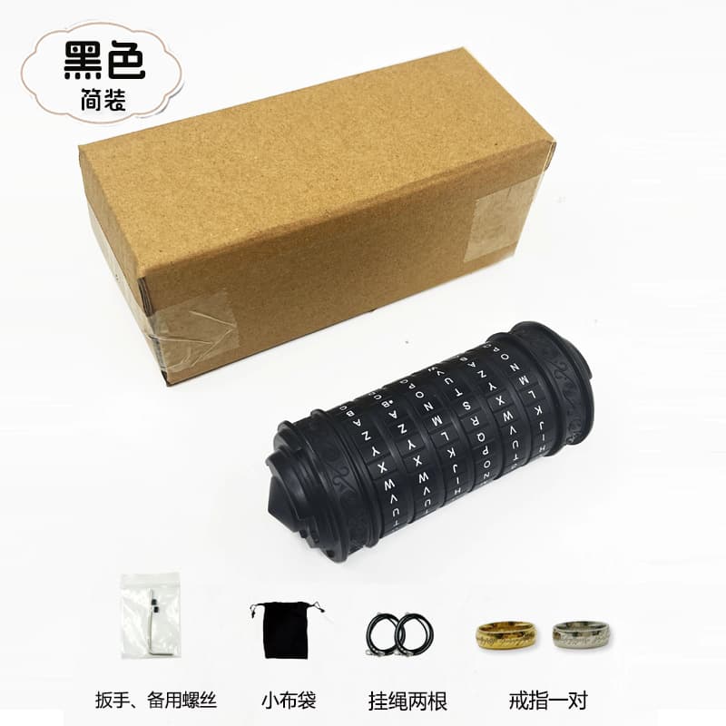 Cryptex Da Vinci Code Lock Puzzle - Black